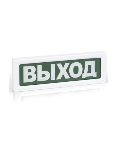 ОПОП 1-8 Пожар,24В. Оповещатель пожарный световой. Рубеж в Бийске