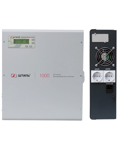 Штиль SW1000L. Источник бесперебойного питания. Штиль в Бийске