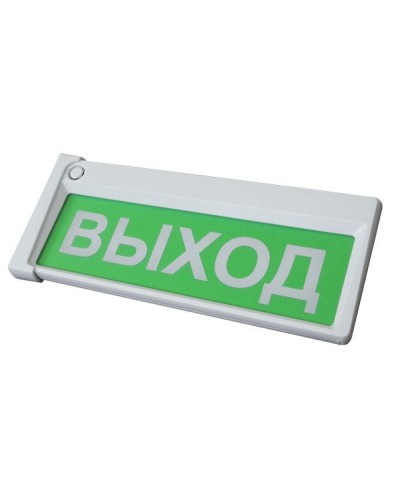 Призма-302-12-00 Выход. Оповещатель охранно-пожарный комбинированный свето-звуковой (табло). Сибирский Арсенал в Бийске