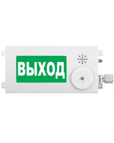 ТСЗВ-Exi-М-Прометей-МИНИ 12-36В ВЫХОД. Оповещатель пожарный взрывозащищенный комбинированный. Спектрон НПО в Бийске