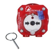 Спектрон-512-Exd-Н-ИПР-В-Modbus. Извещатель пожарный ручной взрывозащищенный. Спектрон НПО