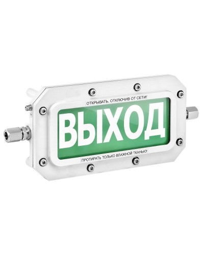 ТСВ-Exd-А-Прометей 12-36В ПОЖАР. Оповещатель охранно-пожарный световой взрывозащищенный (табло). Спектрон НПО в Бийске