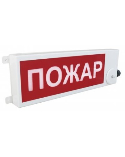 ТСВ-Exi-Н-Прометей 12-36В ПОЖАР. Оповещатель охранно-пожарный световой взрывозащищенный (табло). Спектрон НПО в Бийске