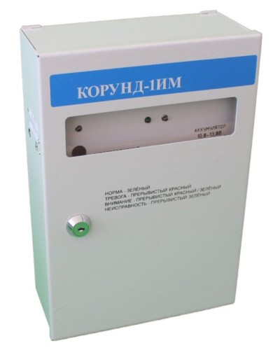 Корунд-1ИМ (Корунд 2/4-СИ исп.01). Прибор приемно-контрольный охранно-пожарный взрывозащищенный. Специнформатика-СИ в Бийске
