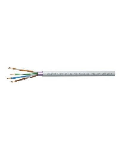 СПЕЦЛАН F/UTP Cat 5e PVC 1х2х0,52. Кабель «витая пара» (LAN) для структурированных систем связи. Спецкабель в Бийске