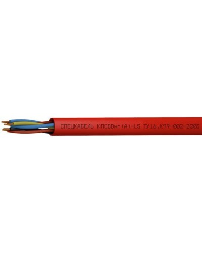 КПСВВнг(А)-LS 2х2х0,5 (Спецкабель). Кабель для систем пожарной и охранной сигнализации, с пониженным дымо- и газовыделением. Спецкабель в Бийске