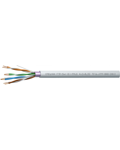 СПЕЦЛАН FTP-5нг(D)-FRLS 4x2x0,52. Кабель «витая пара» (LAN) для структурированных систем связи. Спецкабель в Бийске