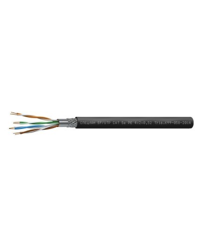 СПЕЦЛАН SF/UTP Cat 5e PE 2х2х0,52. Кабель «витая пара» (LAN) для структурированных систем связи. Спецкабель в Бийске