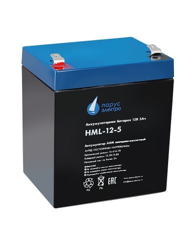 HML-12-5. Аккумулятор герметичный свинцово-кислотный. Связь инжиниринг в Бийске