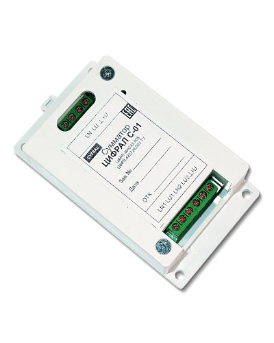 Цифрал С-01 ЦФРЛ.468343.008. Сумматор. Цифрал в Бийске