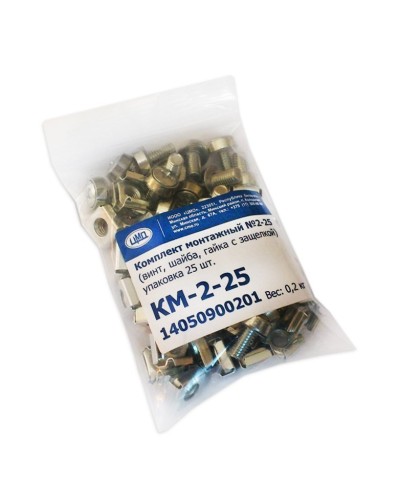 КМ-2-25. Комплект монтажный № 2 (уп. 25 шт). ЦМО в Бийске