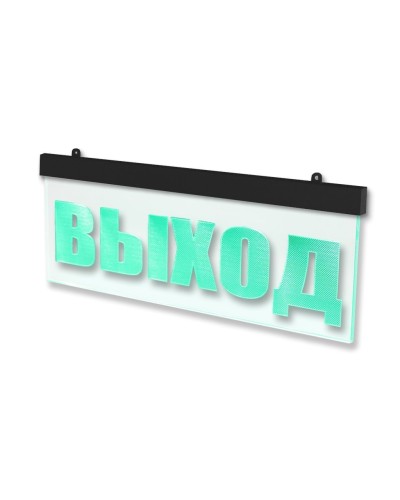 Молния-12 ULTRA МИНИ Выход, черный корпус. Оповещатель охранно-пожарный световой (табло). ВИСТЛ в Бийске