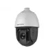 Hikvision в Бийске