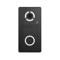 AV-04SDI BLACK. Вызывная панель IP-домофона. BAS-IP
