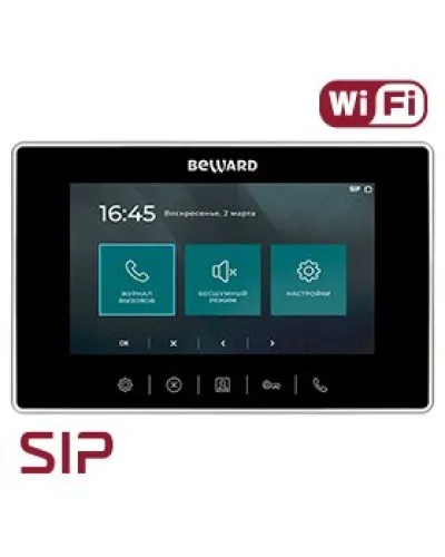 SM700W-PS. SIP Видеотелефон. Beward в Бийске