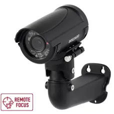 B5350RZQ (2.7-13.5мм) Black. Видеокамера IP цилиндрическая. Beward