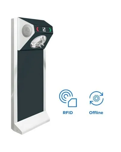 STL-01AE. Автономная проходная. CARDDEX в Бийске