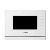 CDV-70Y (белый). Монитор видеодомофона цветной. Commax