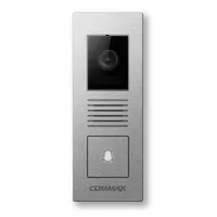 DRC-4PIP (Серебро). Вызывная панель цветная. Commax