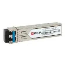 TSX-SFP-GS2D-13-20. SFP модуль. EKF