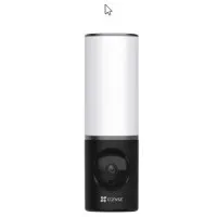 CS-LC3 (4MP,W1). Видеокамера IP цилиндрическая. EZVIZ