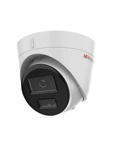 DS-I453M(C)(4мм). Бюджетная IP-видеокамера купольная. HiWatch в Бийске