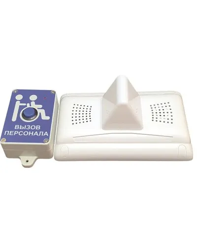 MP-920W13. Комплект радиовызова персонала. Hostcall в Бийске