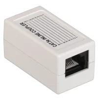 CS70-1C5EU. Проходной адаптер категория 5Е UTP тип RJ45-RJ45, белый. ITK