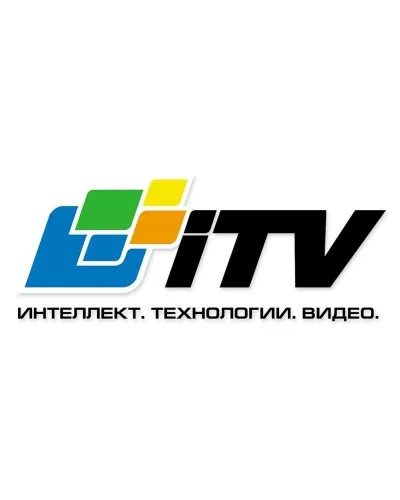 Интеллект ПО интеграции с RusGuard. Программное обеспечение (опция). ITV в Бийске