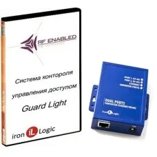 Комплект Guard Light - 10/250 IP (WEB). Программное обеспечение. IronLogic