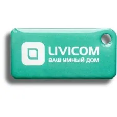 Livi Tag. Брелок. Livicom