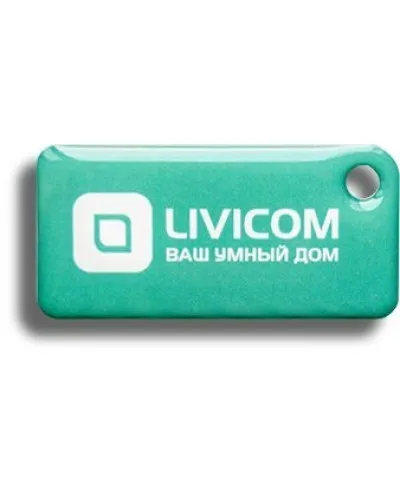 Livi Tag. Брелок. Livicom в Бийске