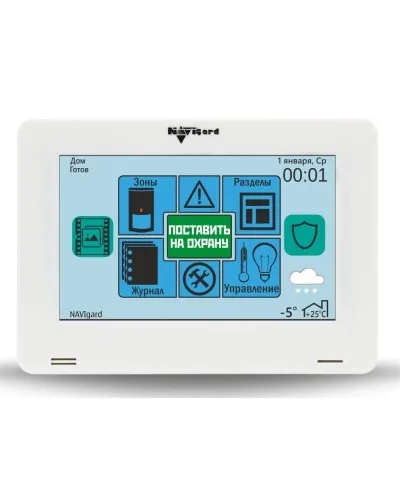 NV 8500. Клавиатура управления для контрольных панелей. NAVIgard в Бийске