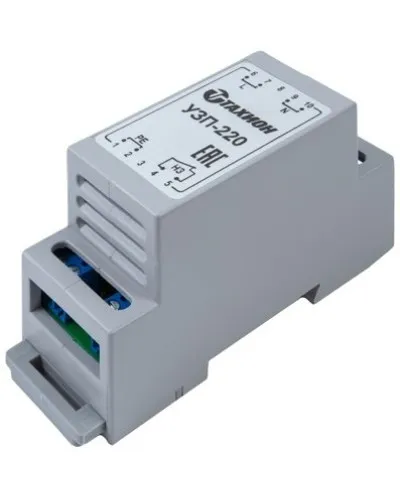 NSBon-10 (TУЗП-220). Устройство защиты питающих линий. NSGate в Бийске