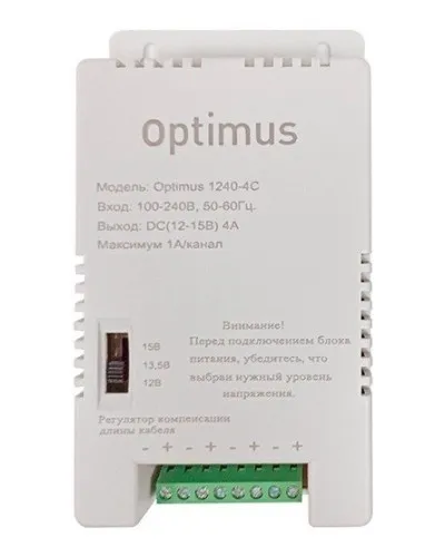 1240-4C. Источник вторичного электропитания импульсный (IP56). Optimus в Бийске