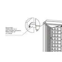 PERCo-RF01 0-11. Кронштейн. PERCo