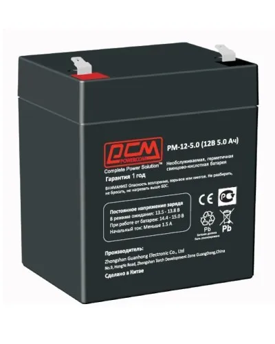 PM-12-5. Аккумулятор герметичный свинцово-кислотный. POWERCOM в Бийске