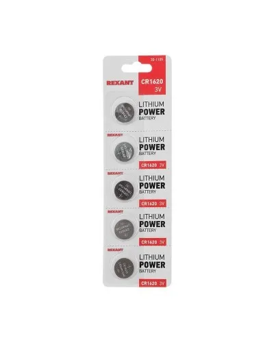Литиевые батарейки CR1620 3 V 70 mAh (30-1105). Элемент питания. Rexant в Бийске