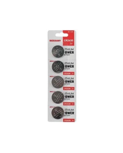 Литиевые батарейки CR2430 3 V 300 mAh (30-1109). Элемент питания. Rexant в Бийске