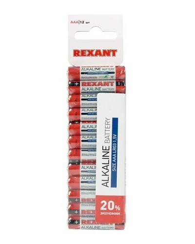 Алкалиновая батарейка AAA/LR03 1,5 V 12 шт. REXANT (30-1011). Элемент питания. Rexant в Бийске