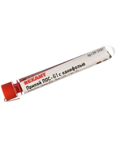 Припой с канифолью ПОС-61 REXANT, 10 г, Ø1.0 мм, (олово 61%, свинец 39%), колба (09-3101): Припой в Бийске
