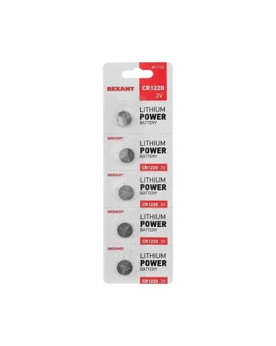 Литиевые батарейки CR1220 3 V 40 mAh блистер(30-1102). Элемент питания. Rexant в Бийске