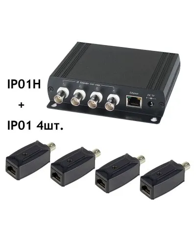 IP01K. Удлинитель Ethernet. SC&T в Бийске