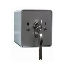 ST-ES120SM. Ключ-выключатель. Smartec
