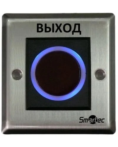 ST-EX121IR. Кнопка ИК-бесконтактная. Smartec в Бийске