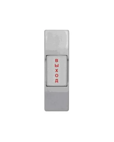 ST-EX011SM. Кнопка пластиковая, накладная. Smartec в Бийске