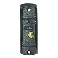 ST-DS104С-GR. Видеопанель вызывная цветная. Smartec