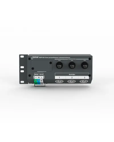 RDIP-50A (v2). Блок распределения питания. Sonar в Бийске