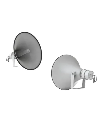 SHS-100TA (корпус белый). Громкоговоритель рупорный трансляционный. Sonar в Бийске