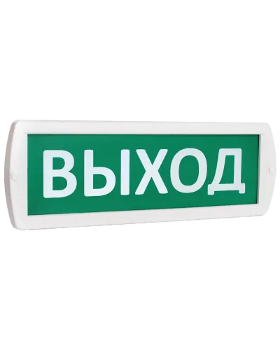 Топаз-220-РИП Выход 220В резервный источник питания, IP52 (SQ0349-0204). Оповещатель охранно-пожарный световой (табло). TDM ЕLECTRIC в Бийске